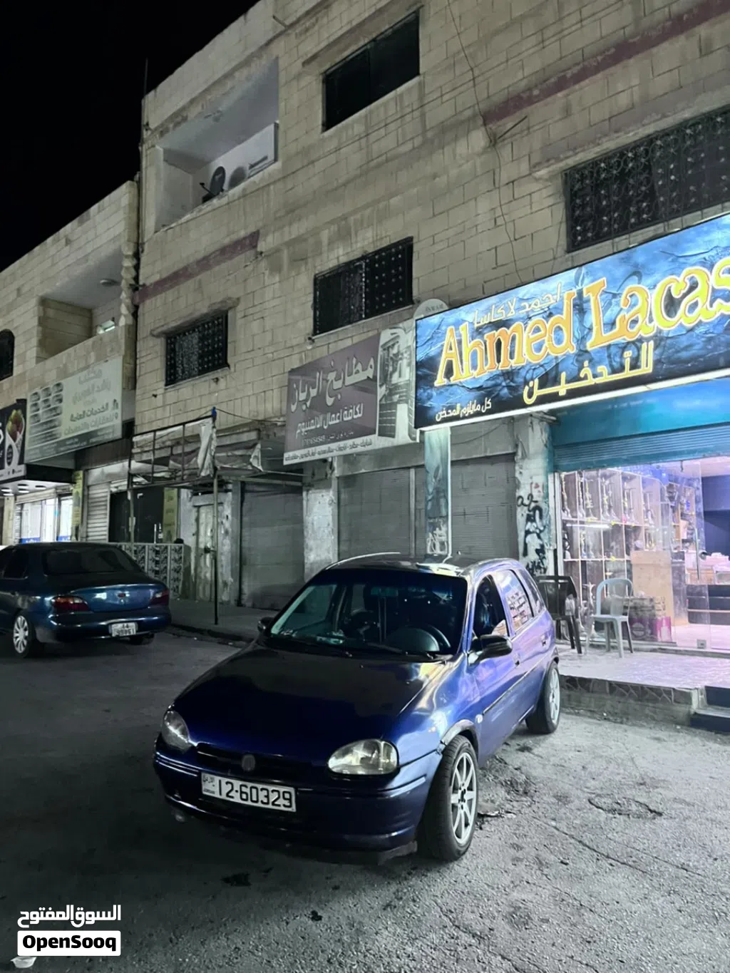 Opel Corsa Standard