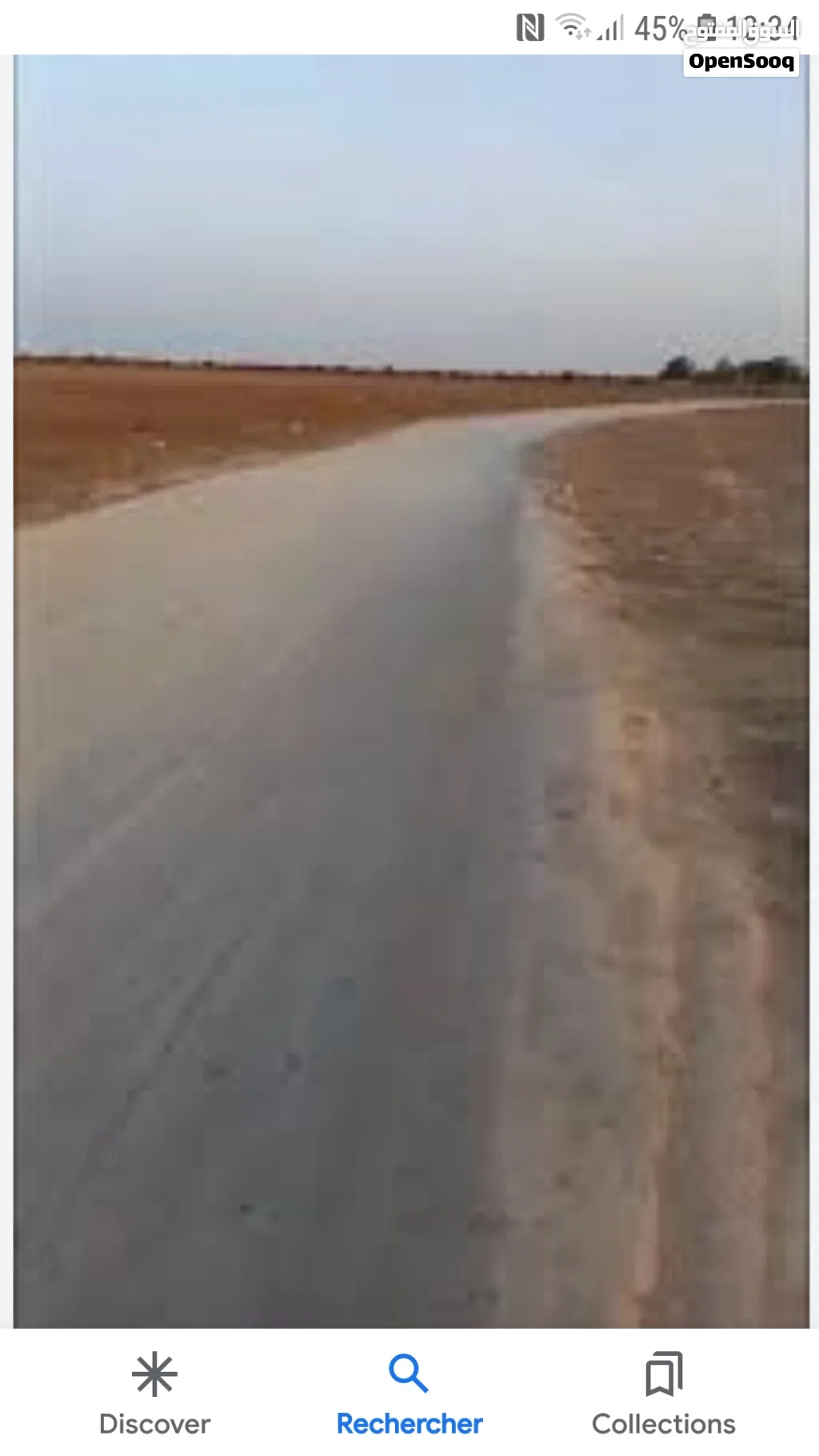 أراضي شاسعة للبيع بإقليم طاطا جنوب المغرب