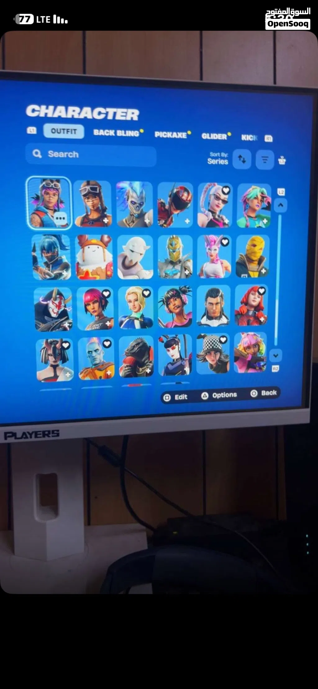 حساب فورت حلو