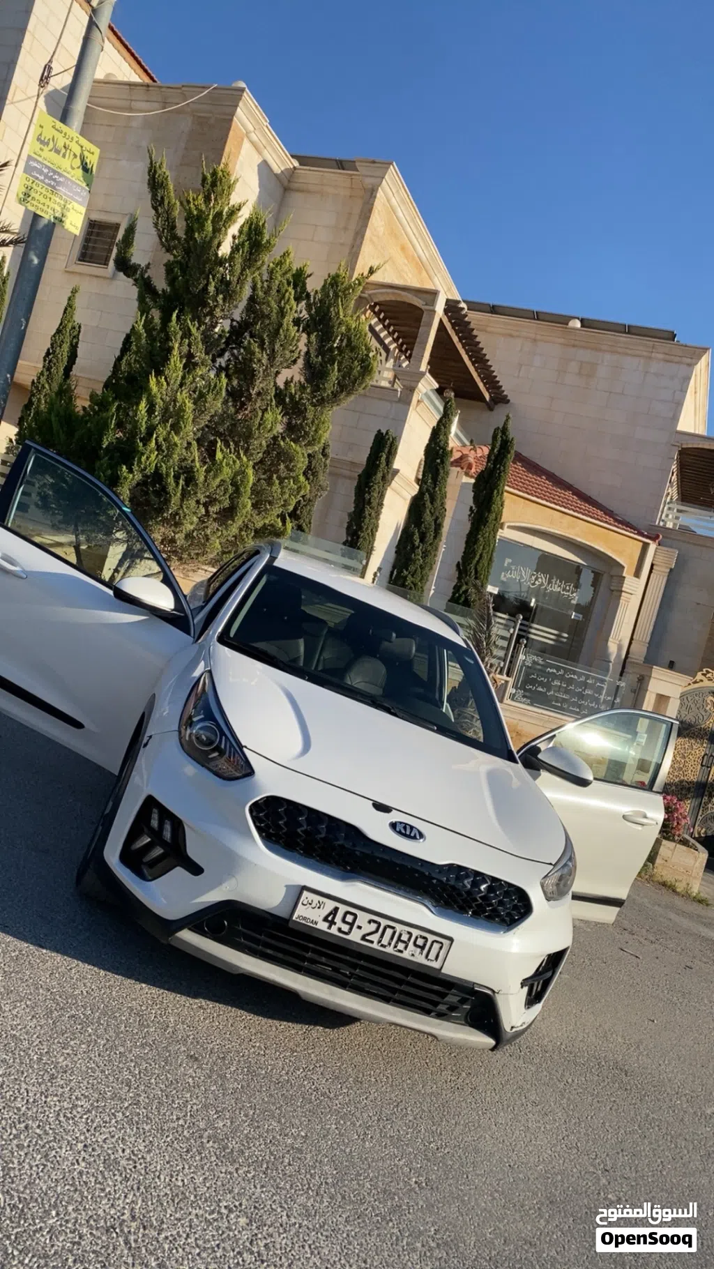 كيا نيرو Standard