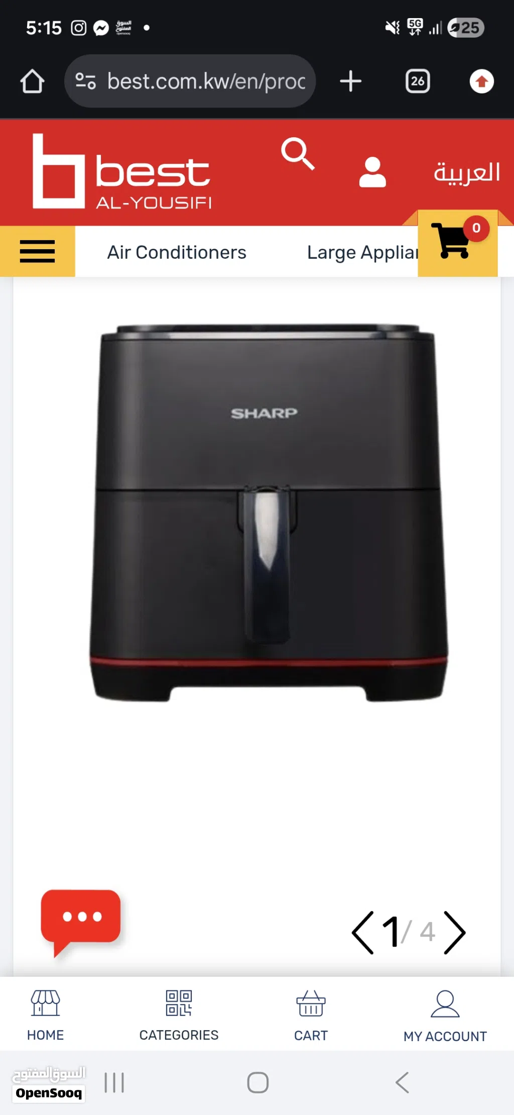 Sharp Air fryer 5L 1450 watt
