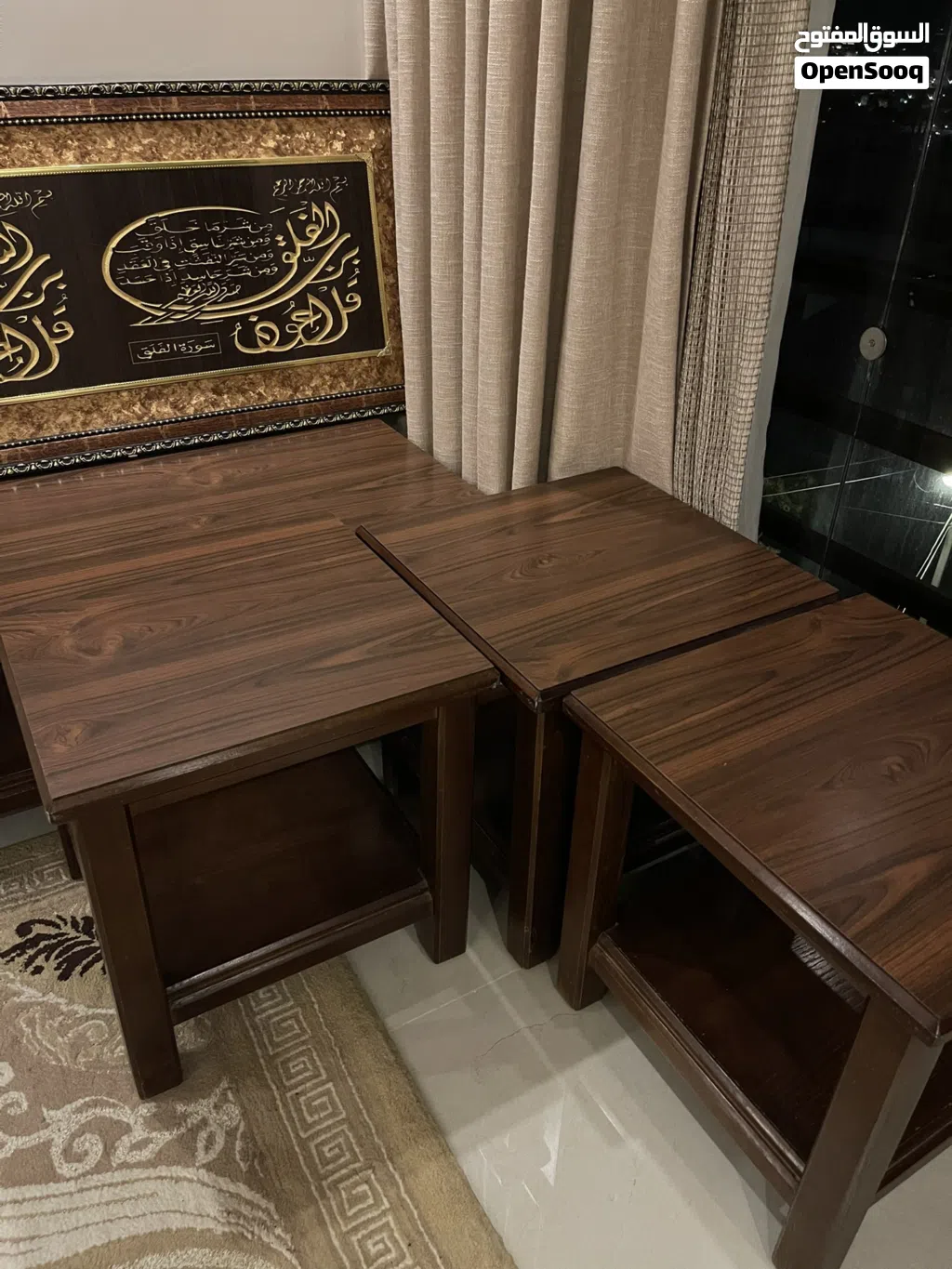 طاولة وسط وثلاثه جانبيات