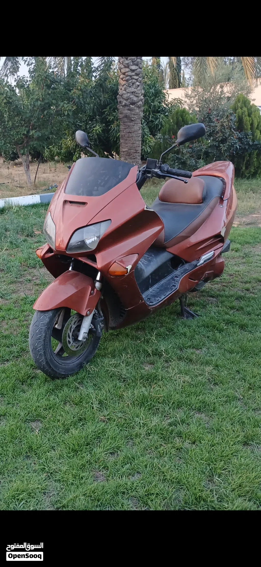 Honda Forza