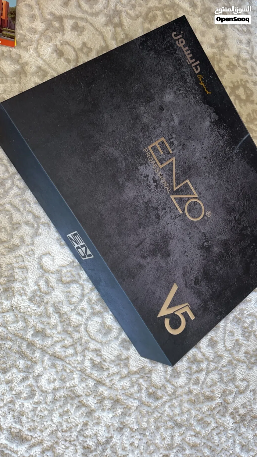 إنزو دايسون V5