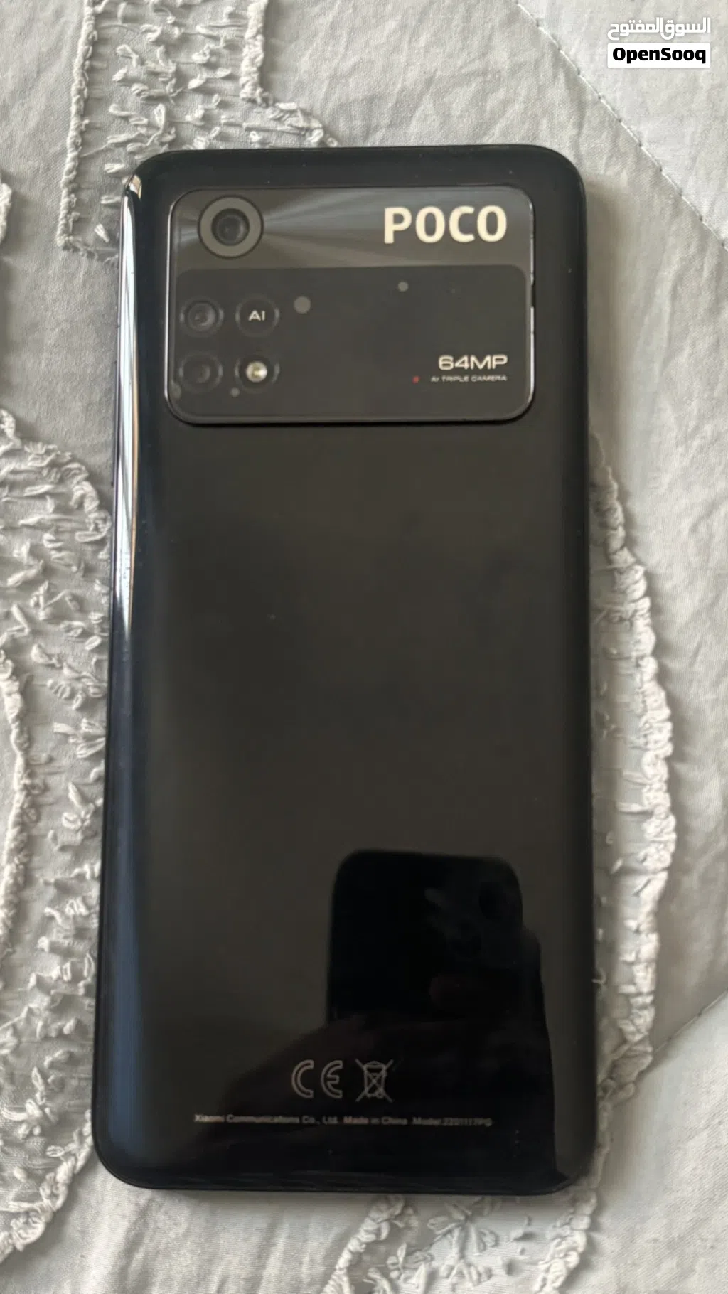 Poco M4 pro 256/8 كفرات + سماعة جرين ليون اصدار جديد