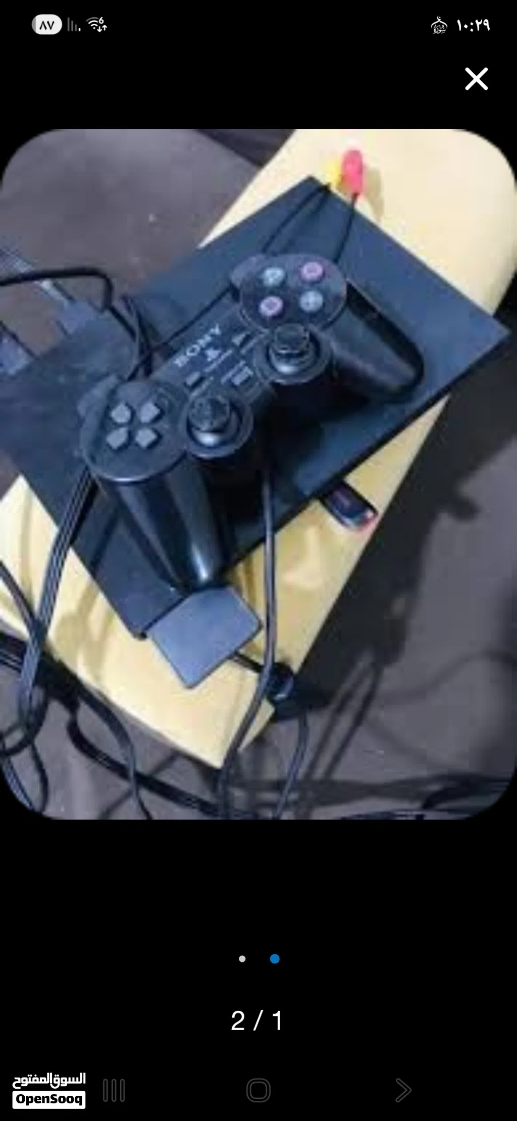 جهاز ps2 مهكر بعد الخصم