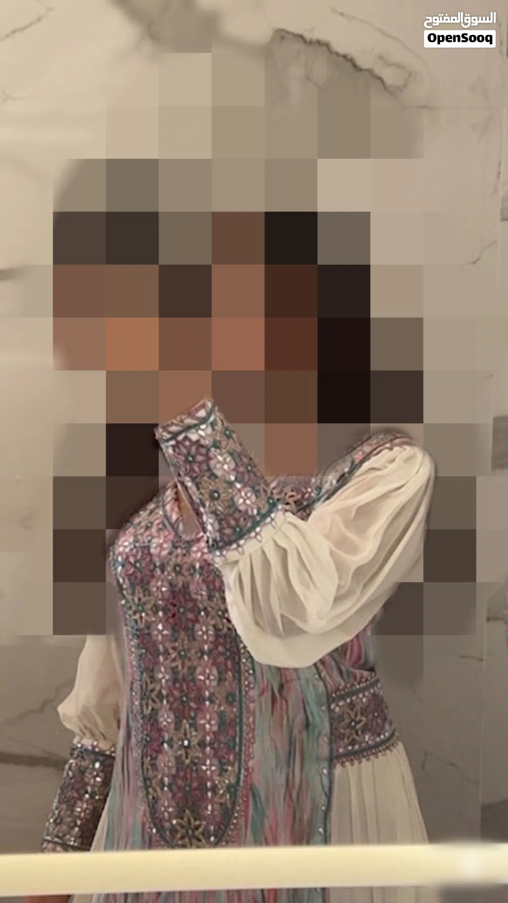 موديل مكسف
