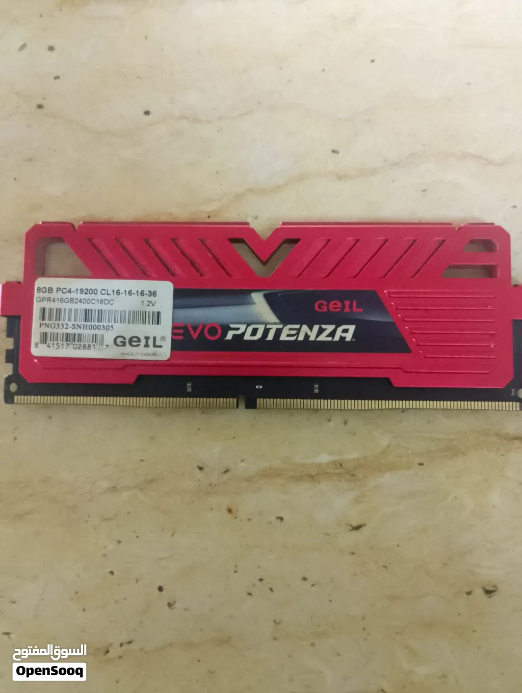 evo potenza 8 gb ram 2400mz ddr4 رام 8 جيقا سرعة 2400 شغاله ميه الميه