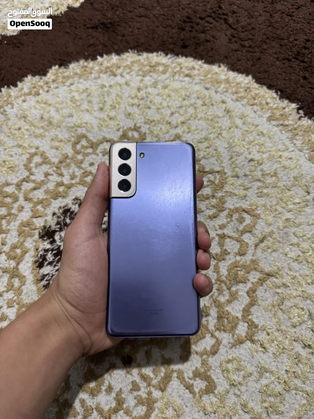 سامسونج جالاكسي s21
