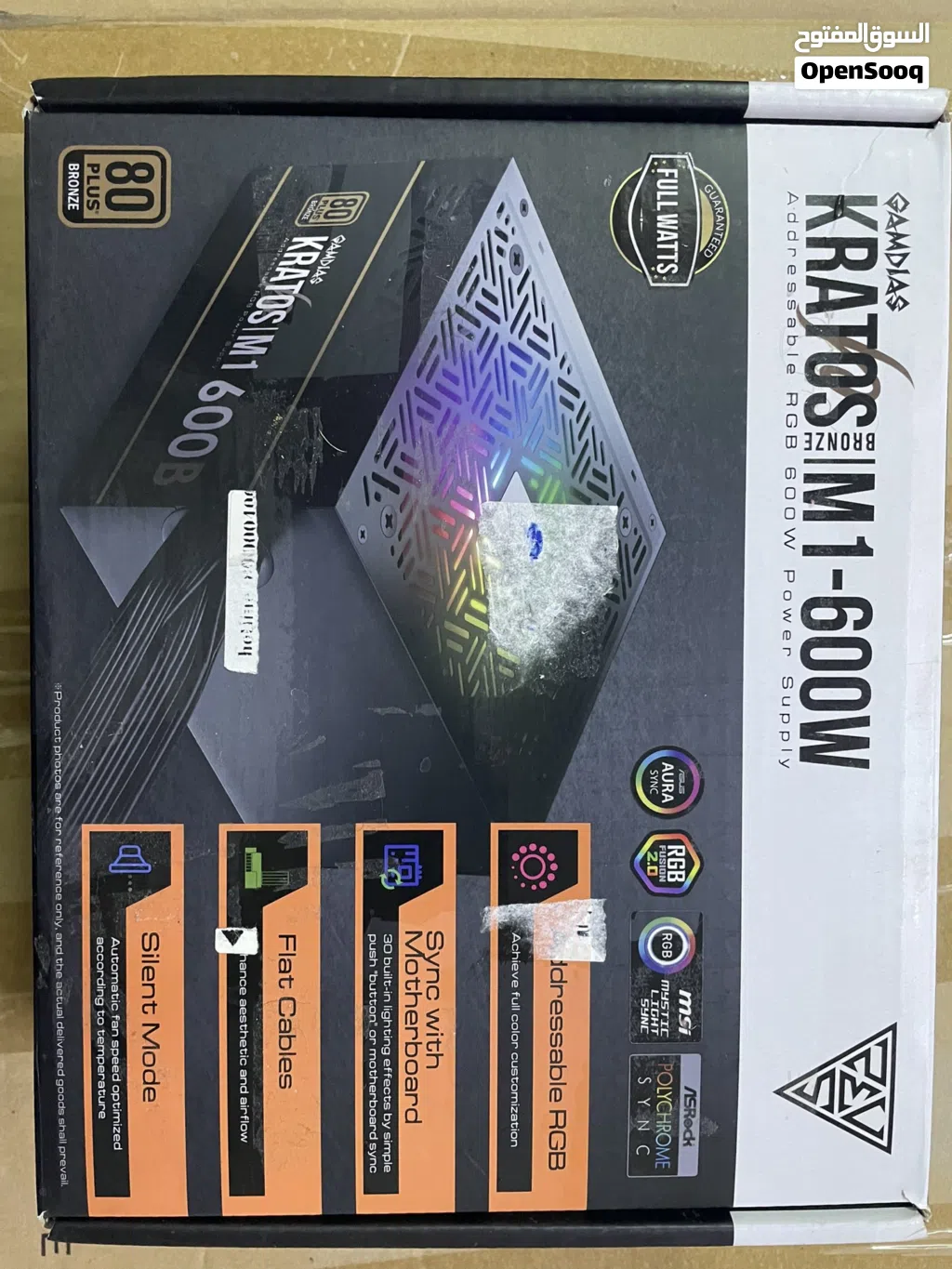 بور سبلاي power supply 600W