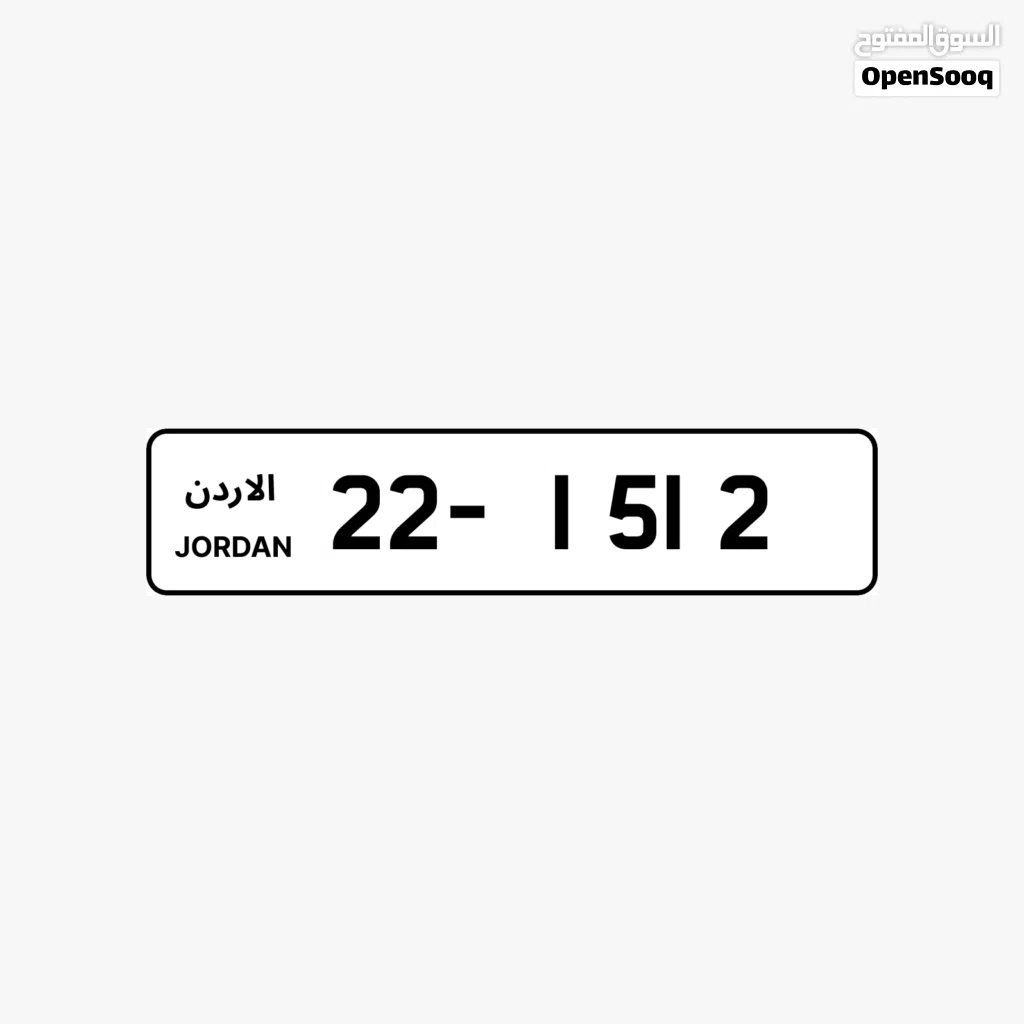 22 - 1512.