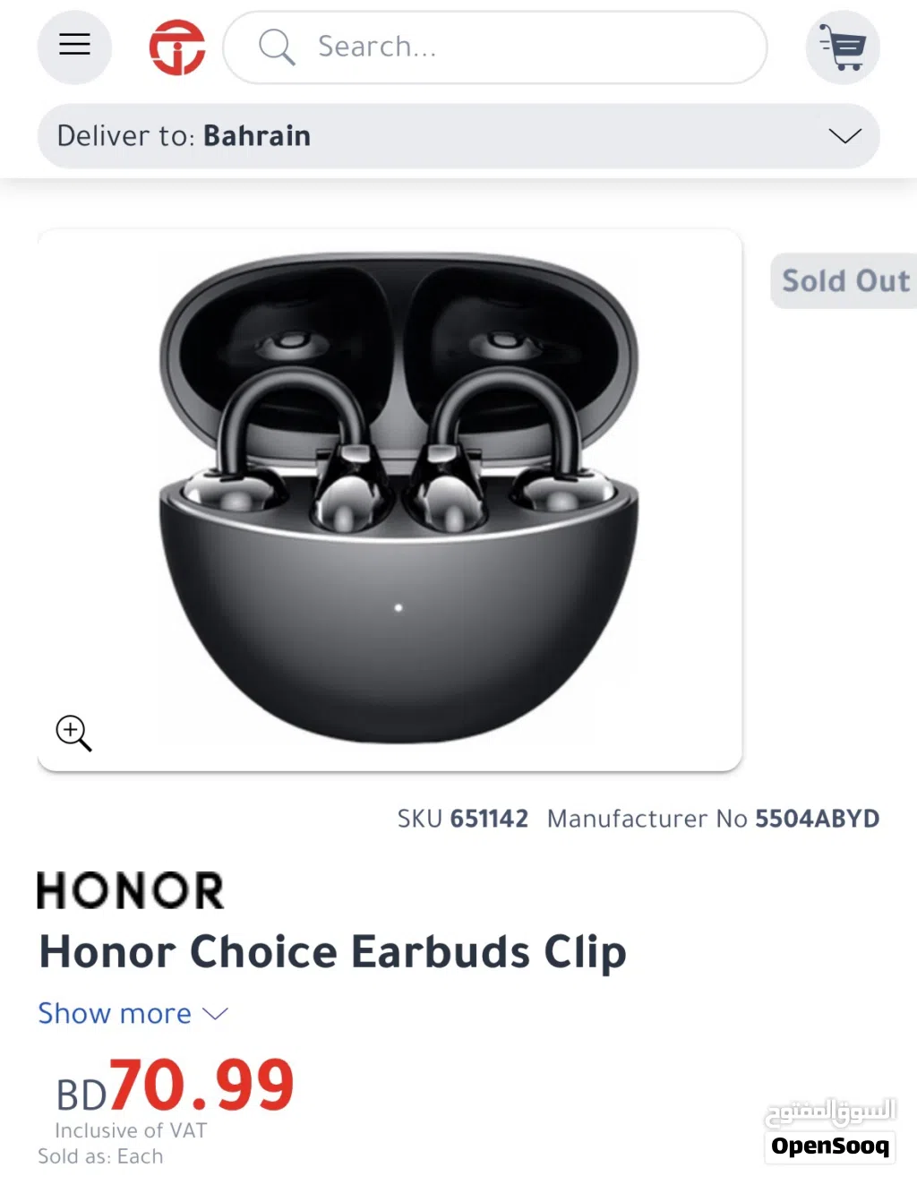 brand new sealed honor choice earbuds clip with warranty