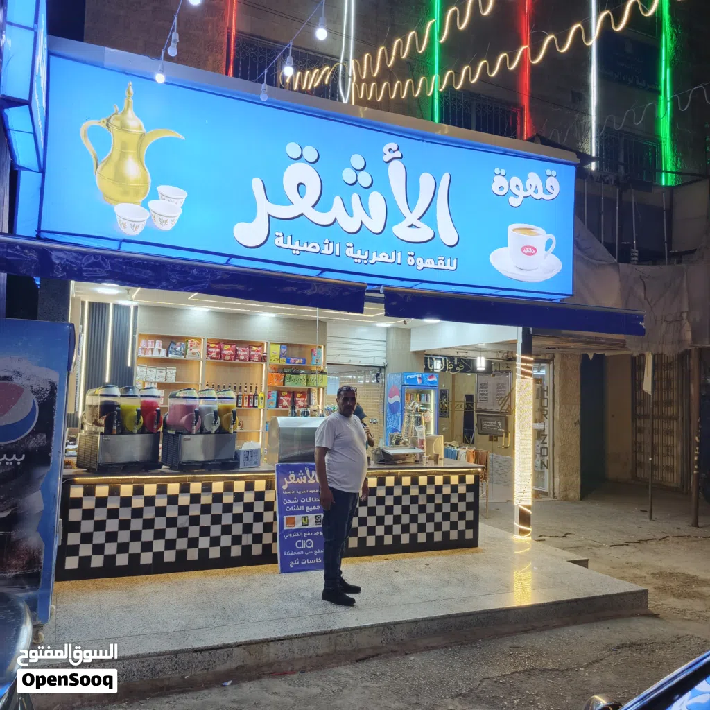 مظلات مانيول عرض 4 م وامتداد 2.5