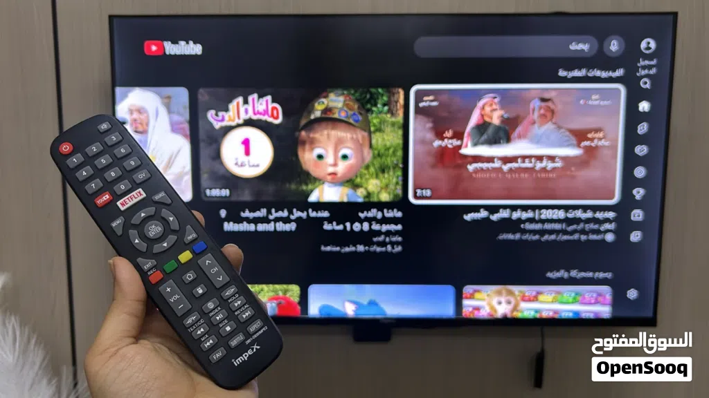 للبيع شاشه 40بوصه TV for sale 40inch