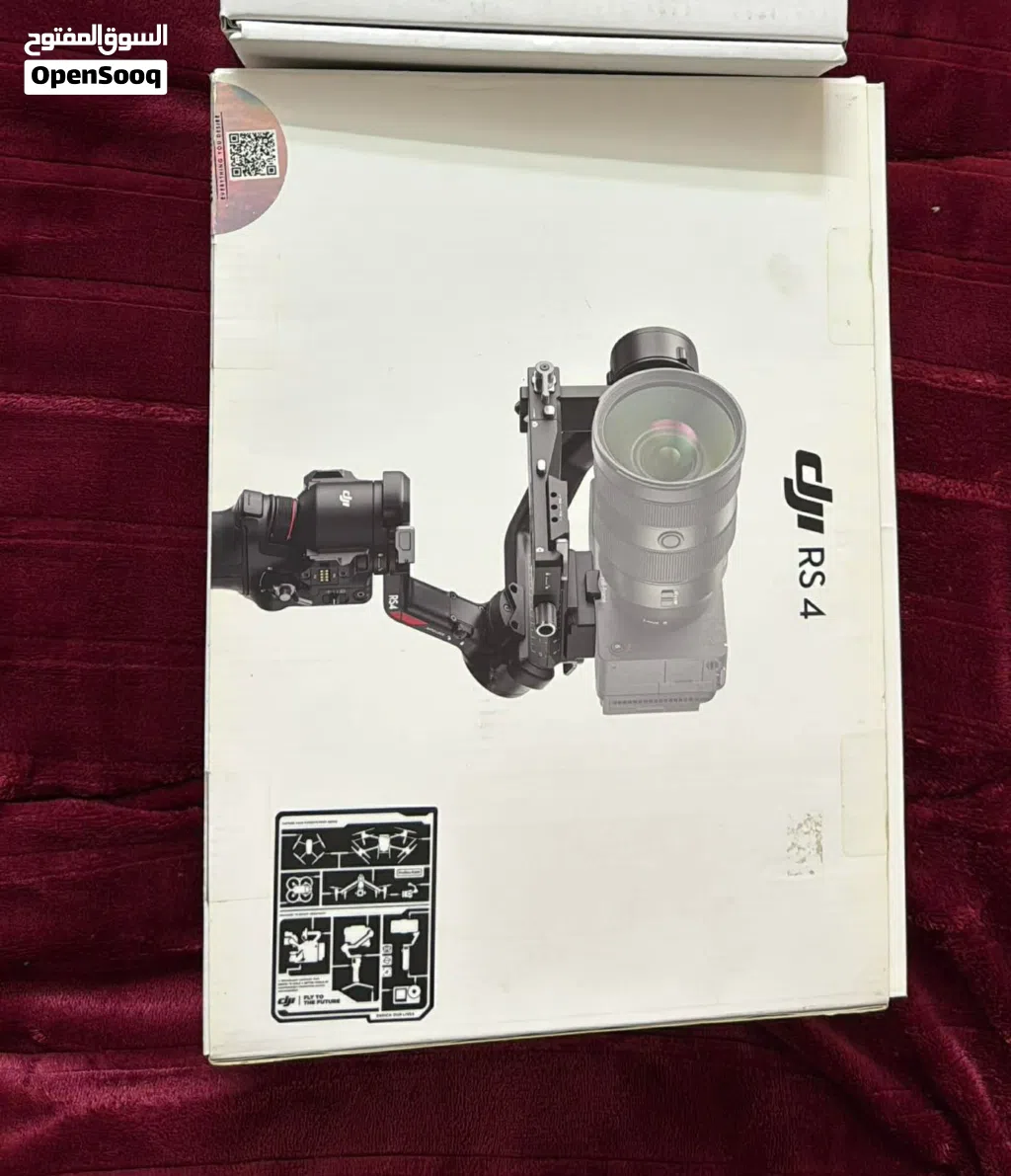 DJI Ronin Canon 200D