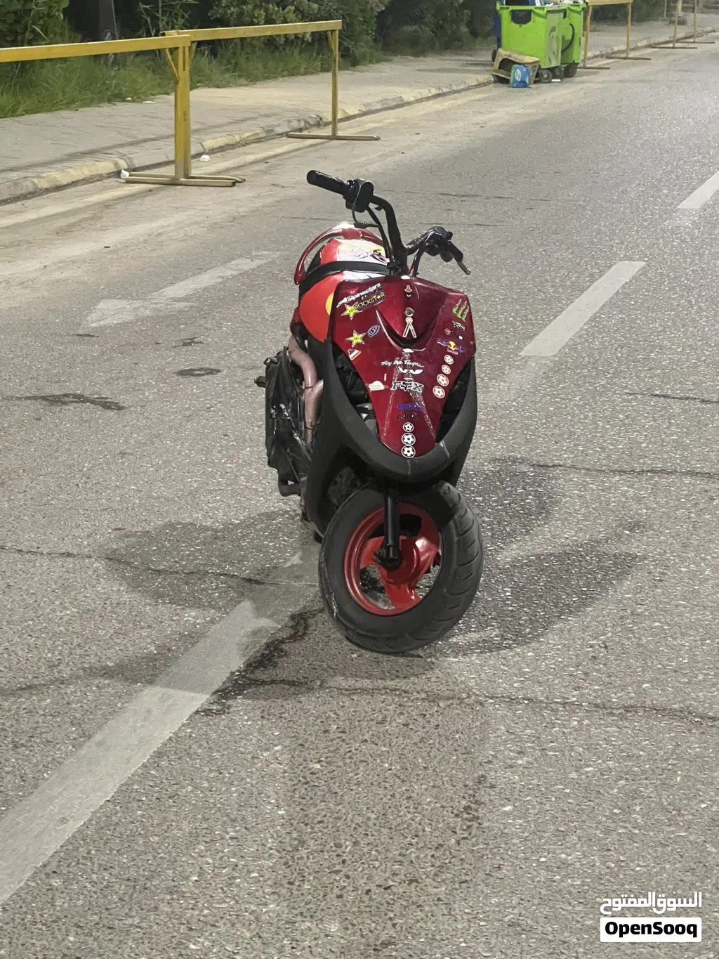 ياماها XMAX