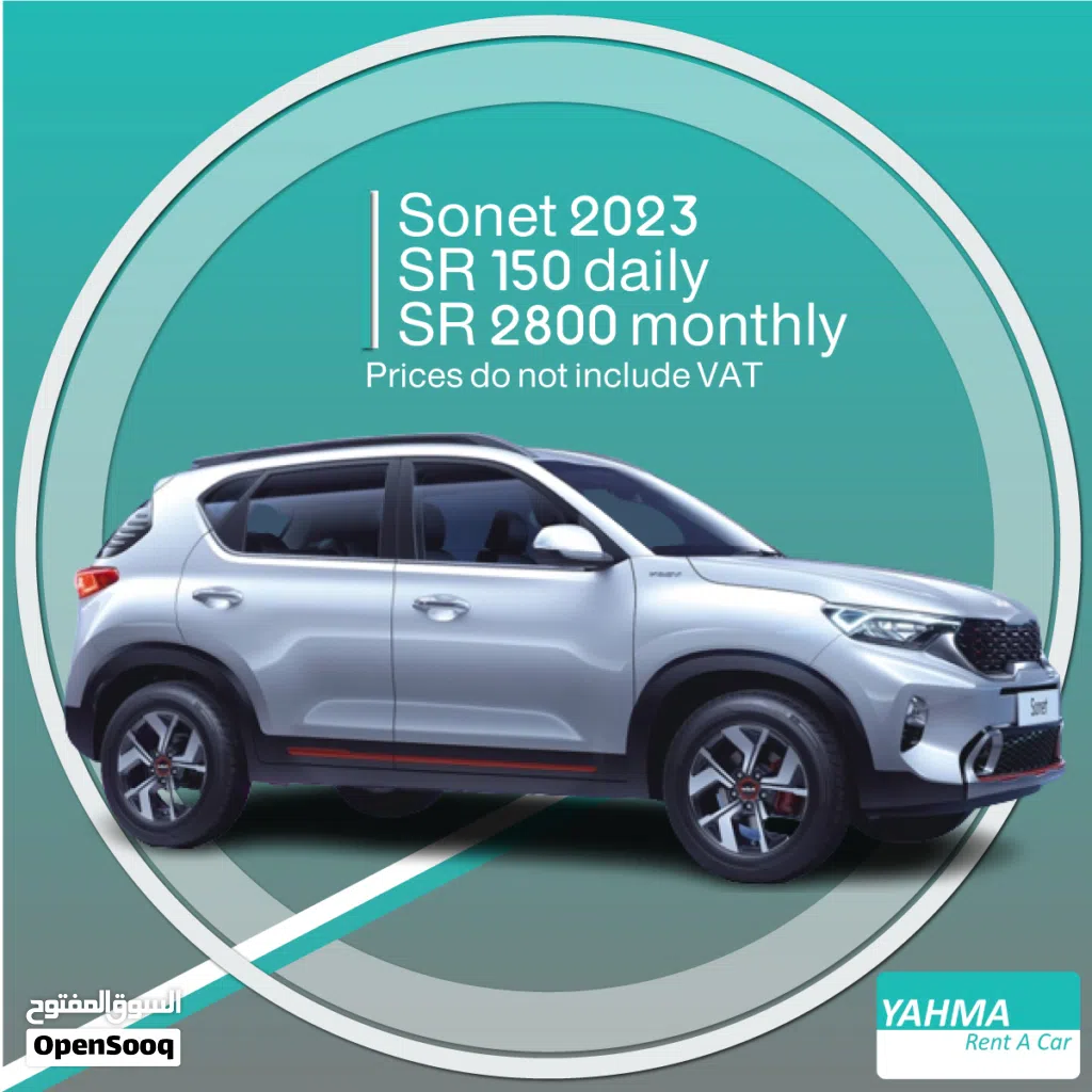 Kia Sonet Standard