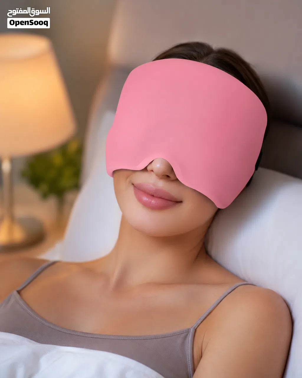 قناع جل حراري وبارد للصداع والشقيقة - يغطي العينين - ثلاجة ومايكروويف - للاسترخاء - Generic