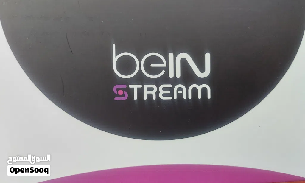 bein stream