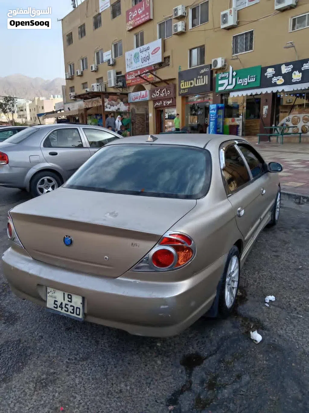 Kia Spectra