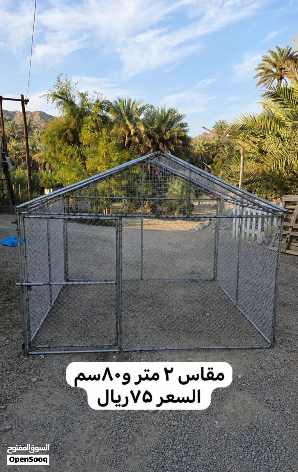 اقفاص طيور جديده