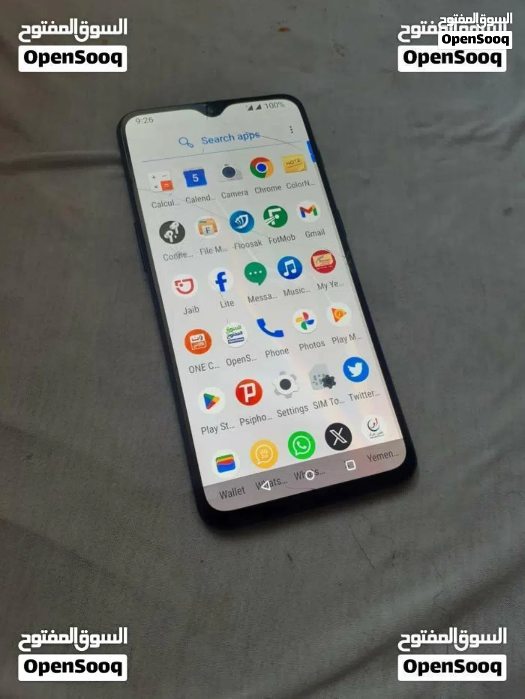 ون بلس 6T شريحتين بنفس الوقت