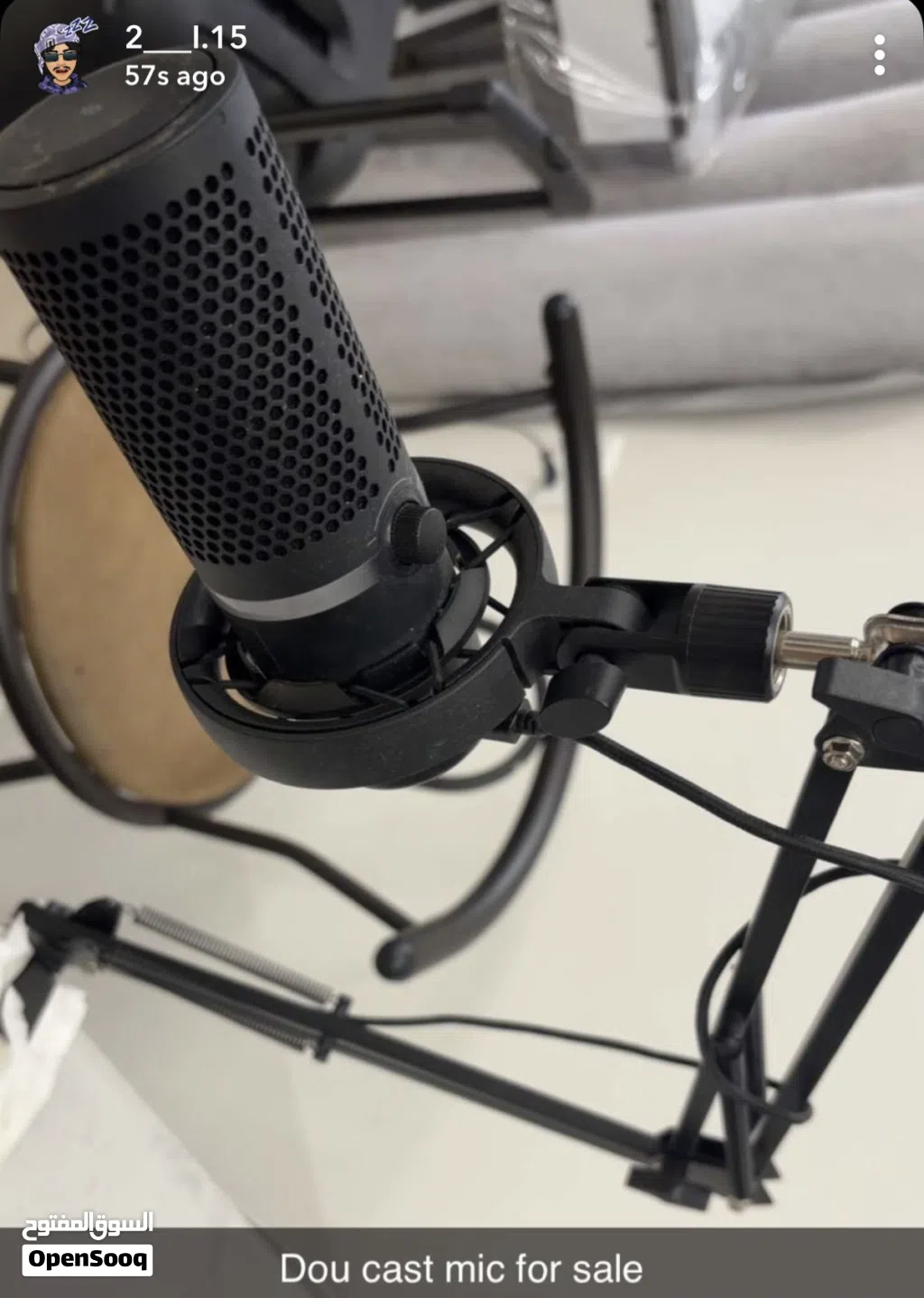 Hyperx doucast mic - مايك هايبر اكس دوركايم