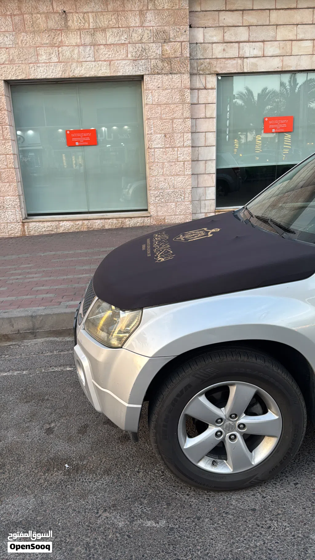 Suzuki Grand Vitara Standard