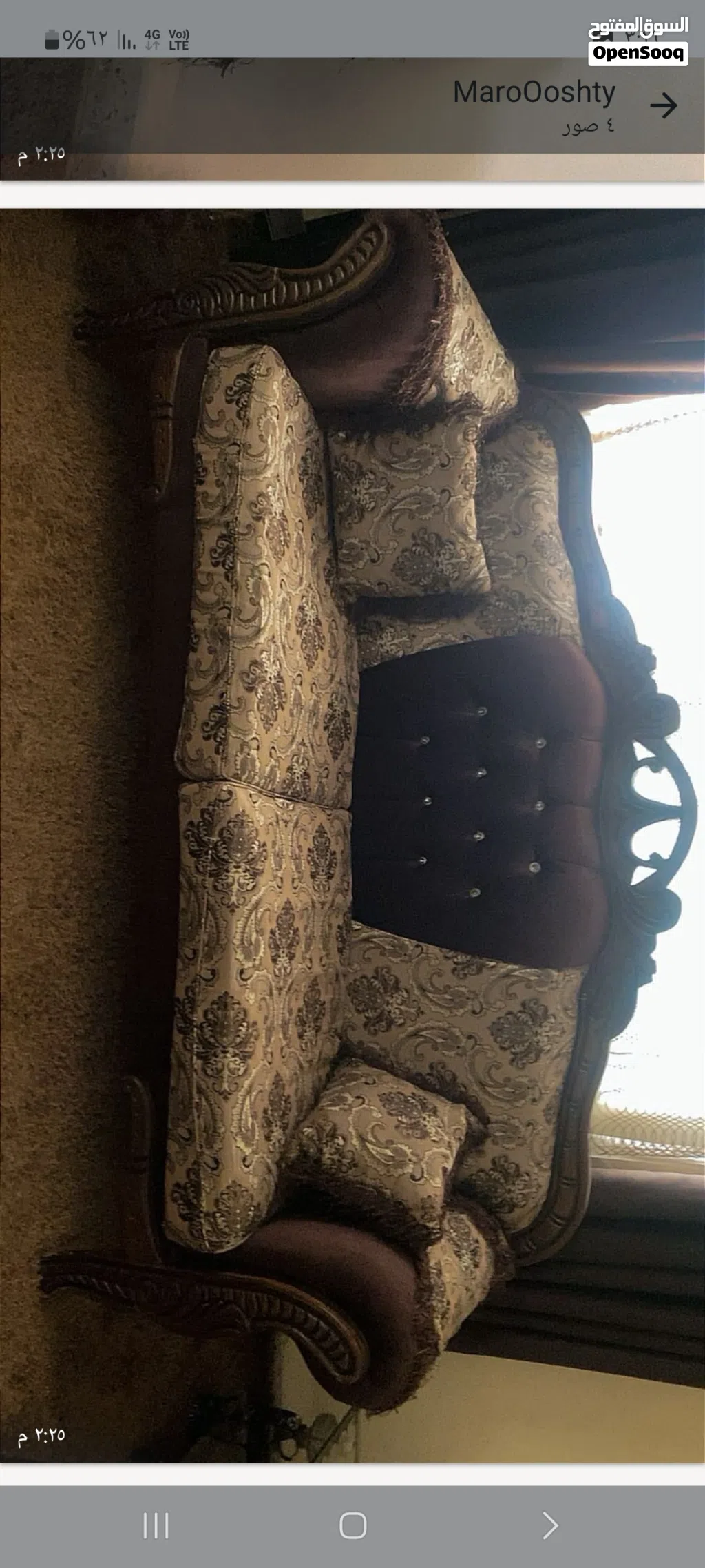 طقم كنب 7 مقاعد مستعمل للبيع
