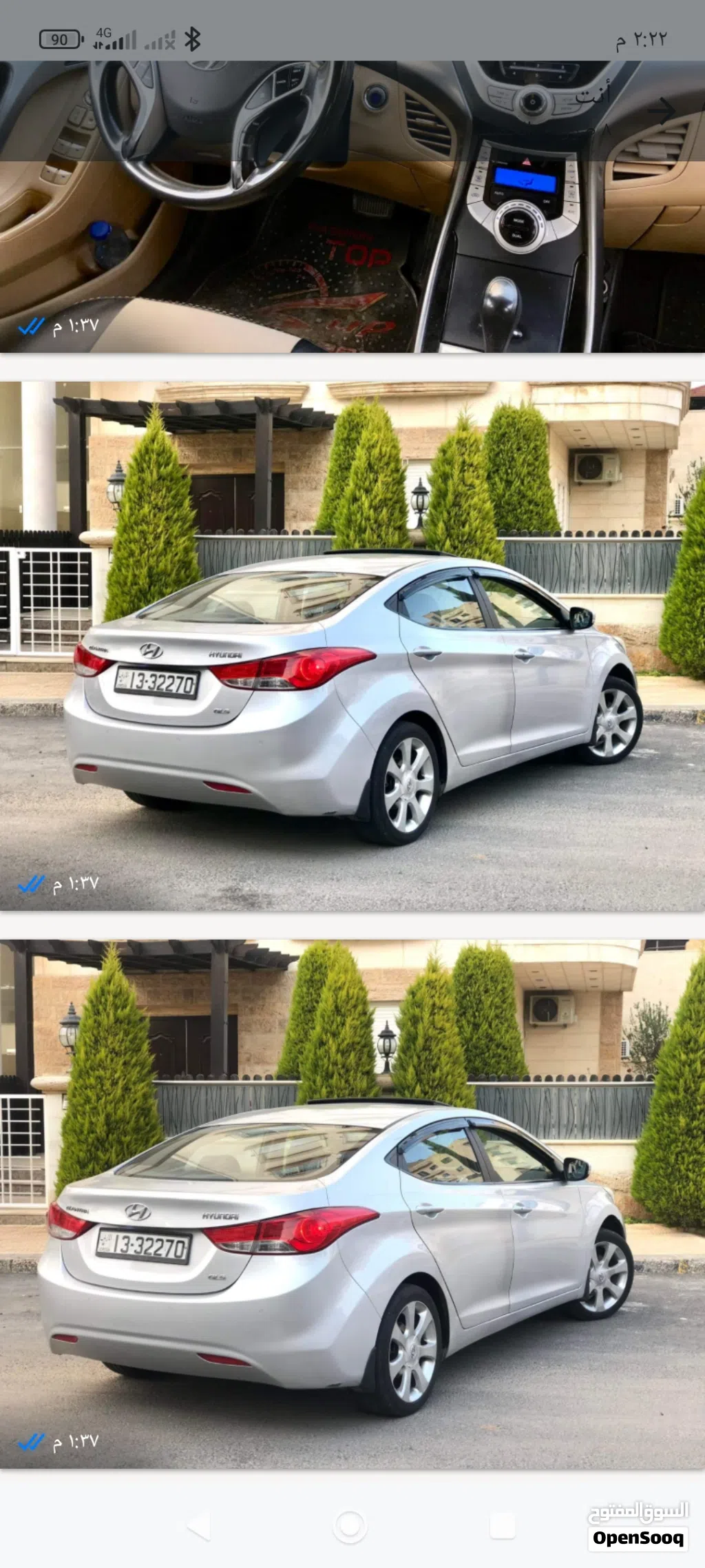 Hyundai Elantra GLS