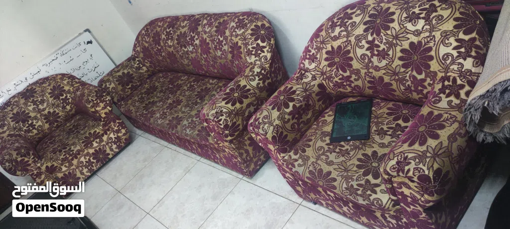 طقم كنب صغير للبيع