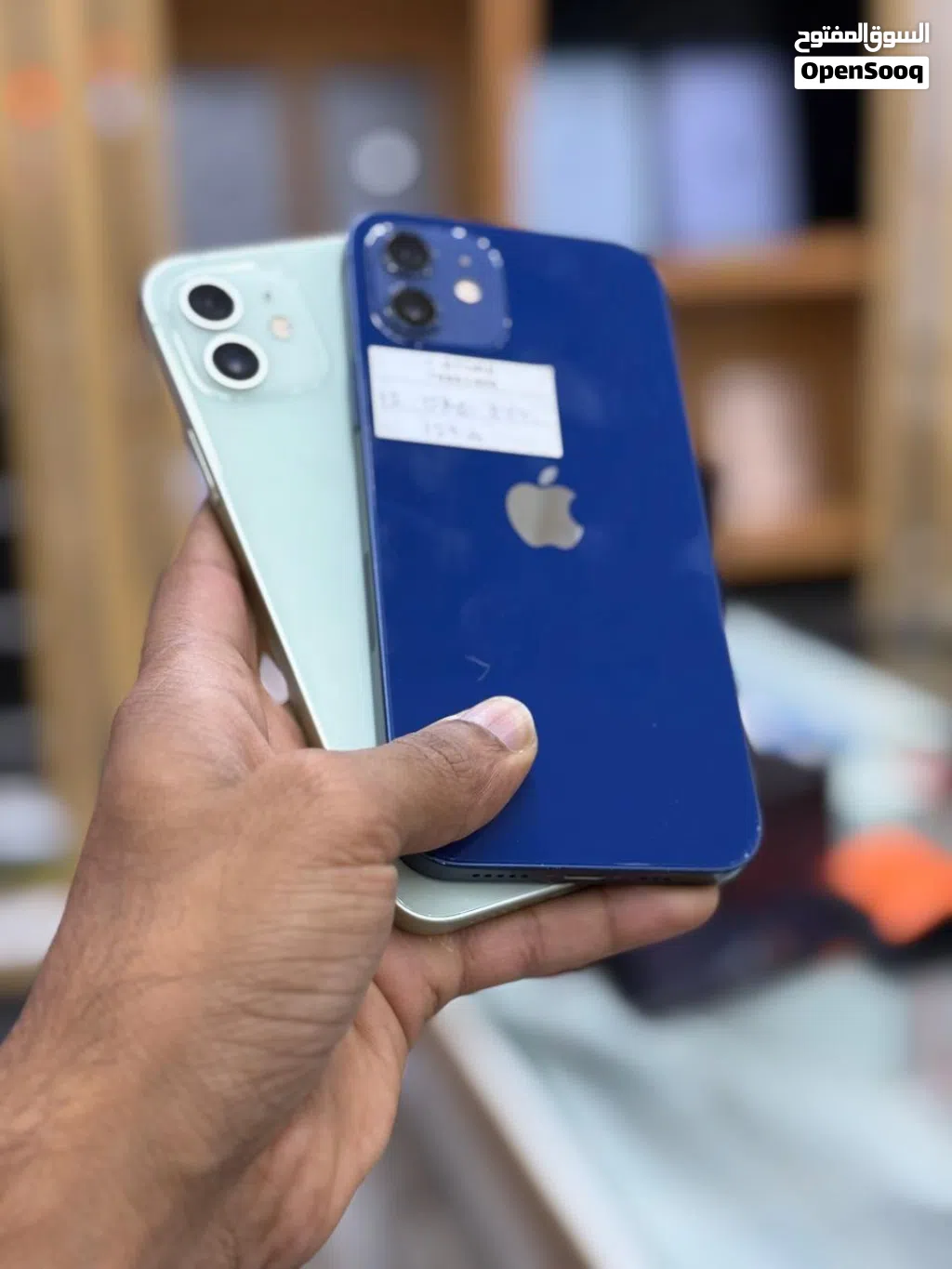 iPhone 12 -128 GB - All Nice