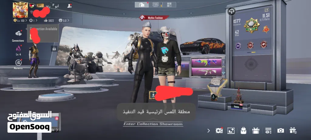 بسعرررر البلاشششش 80ديناررر بسسسس العرض لمدة أسبوع فقططط لحقققق الحساب قديم اسلوب خرافي فيس البنت