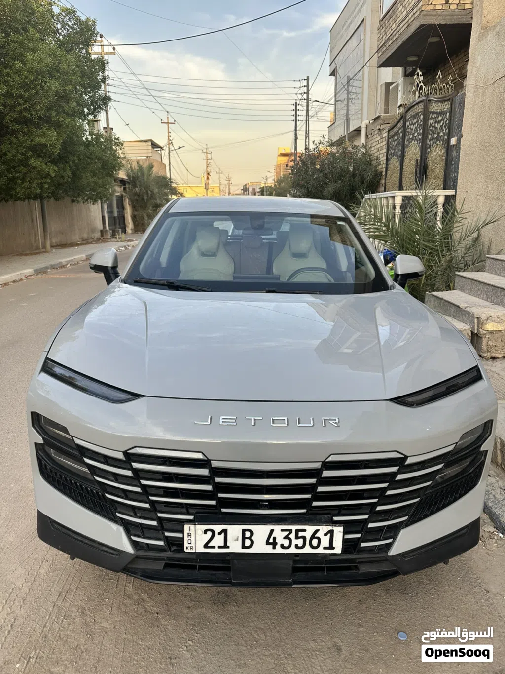 جیتۆر داشێنگ