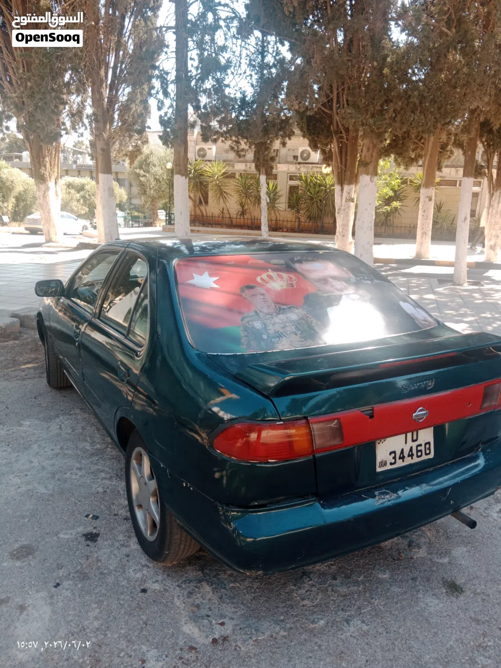 نيسان صني SV