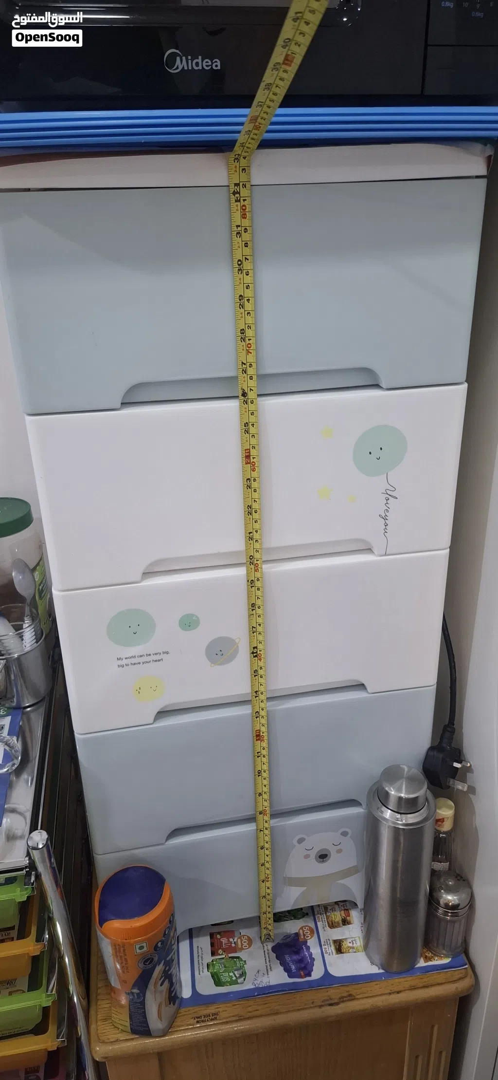 plastic Drawer 1st hand.