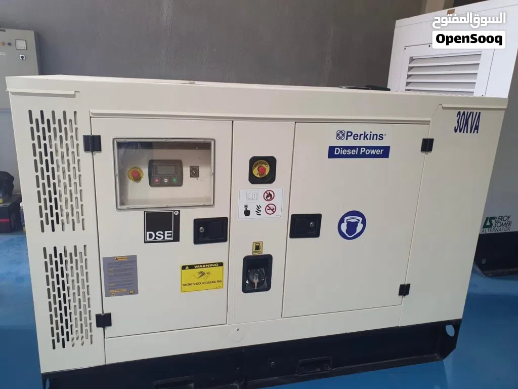 Perkins Generators