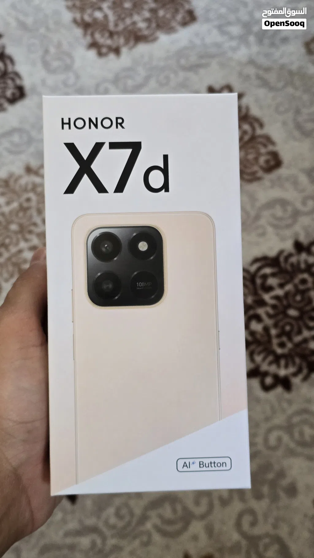 Honor X7D 256 giga مستعمل يومين