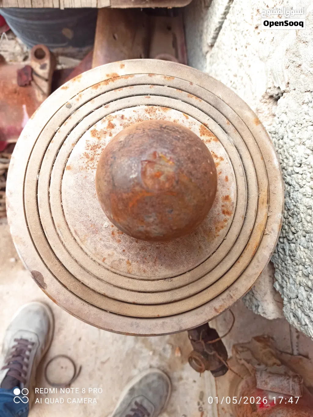 كريك 5 بسطوني ديسكوات 8.5 العدد 4 مزطوريات نظاف كمبانه