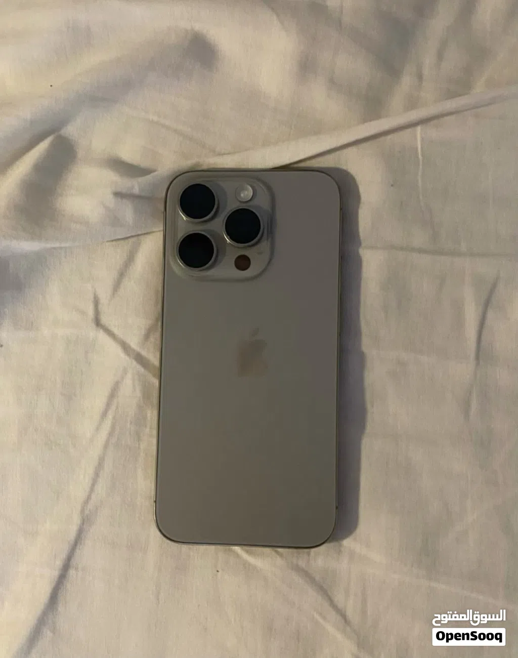 Iphone 15 pro max للبيع