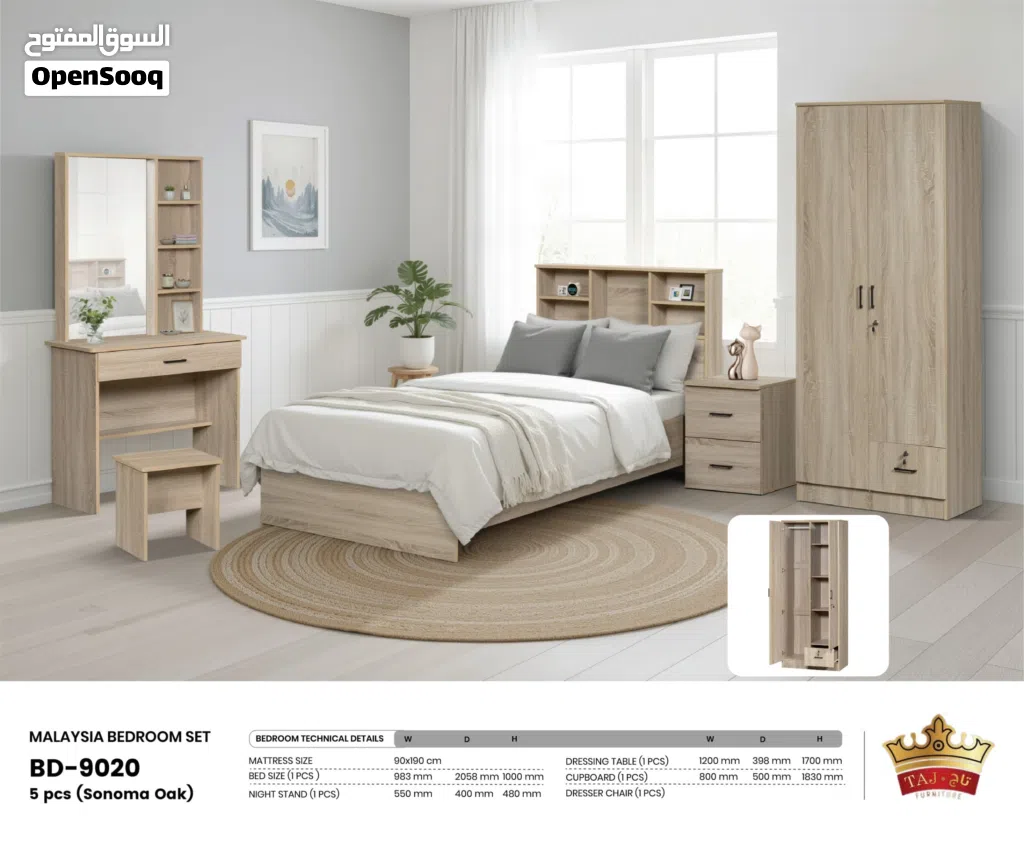 غرفة نوم مفردة من ماليزيا 90x190 Single Bedroom Bet From Malaysia 90x190