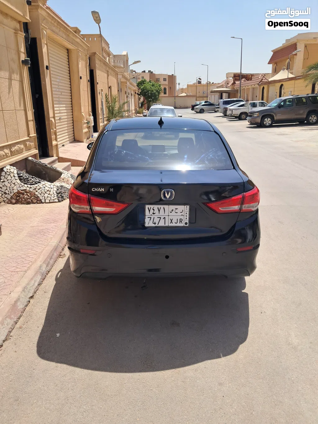 شانجان السفن Alsvin V7 Luxury