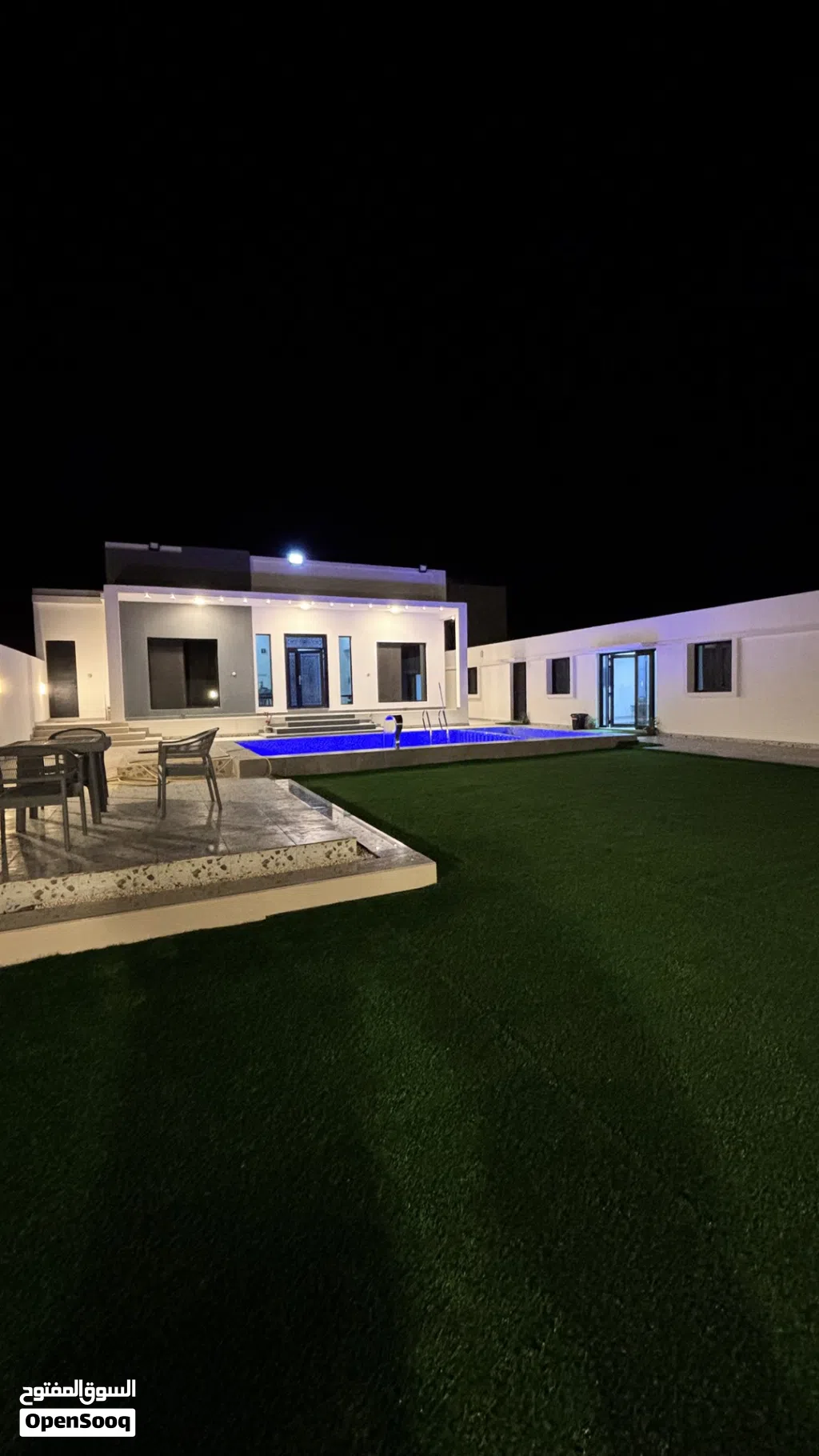 شاليه الغزالية Al Ghazalia Chalet