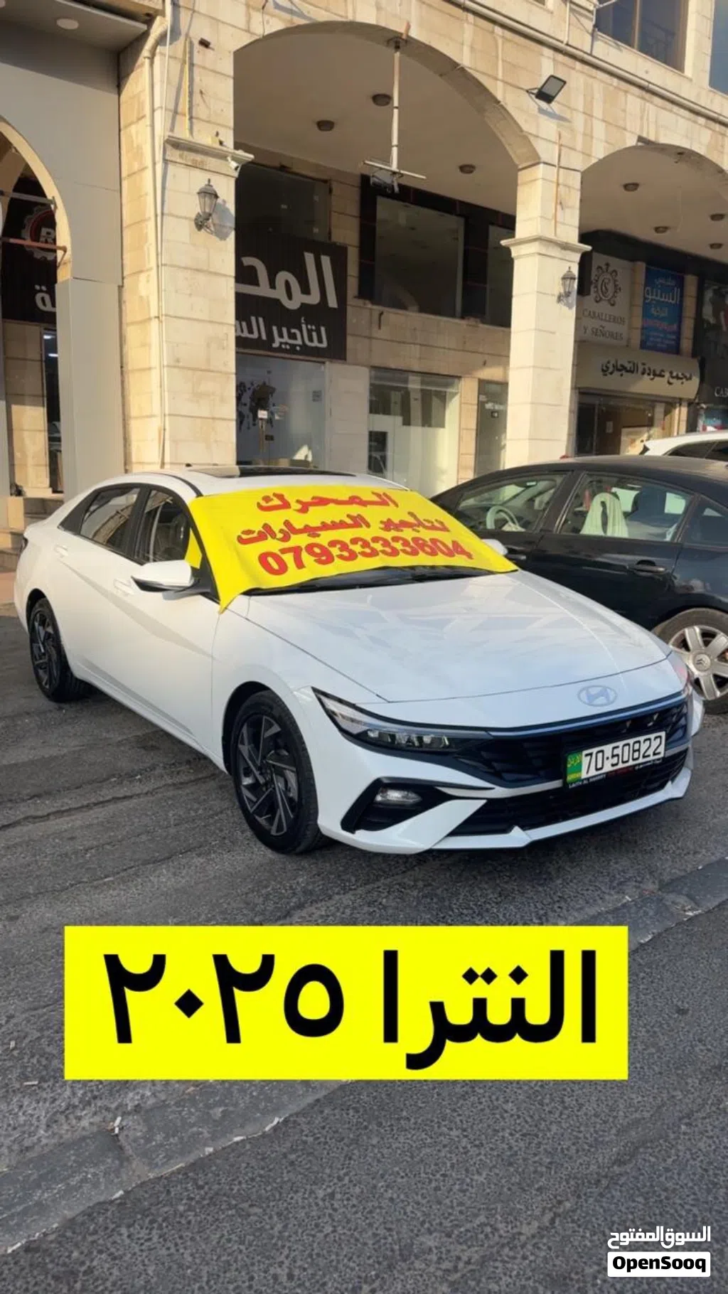 Hyundai Elantra Sport