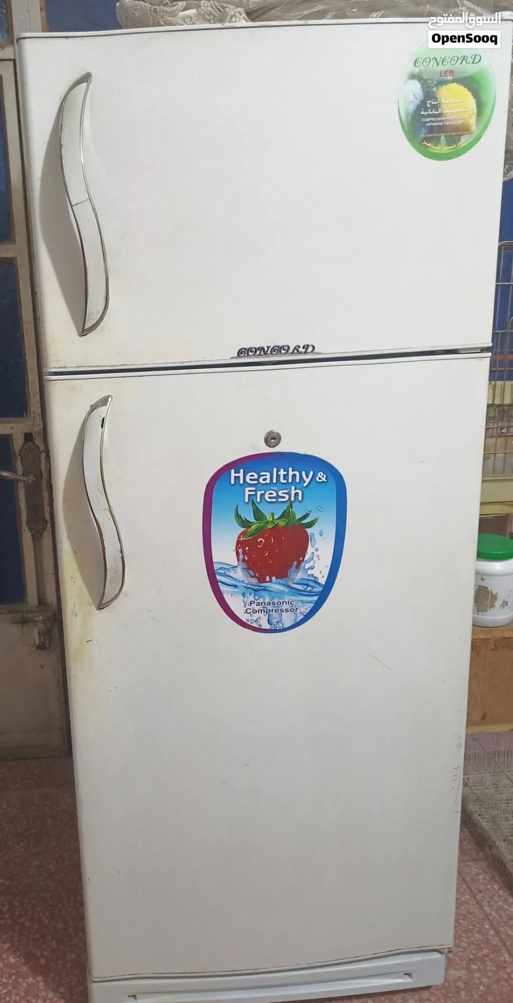 ثلاجة كونكورد