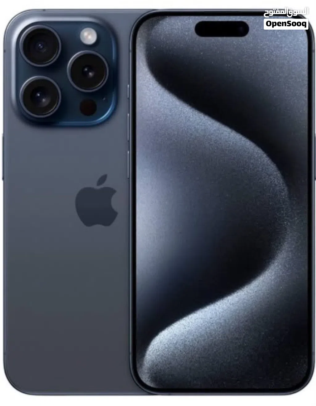 iPhone 15 Pro 1TB
