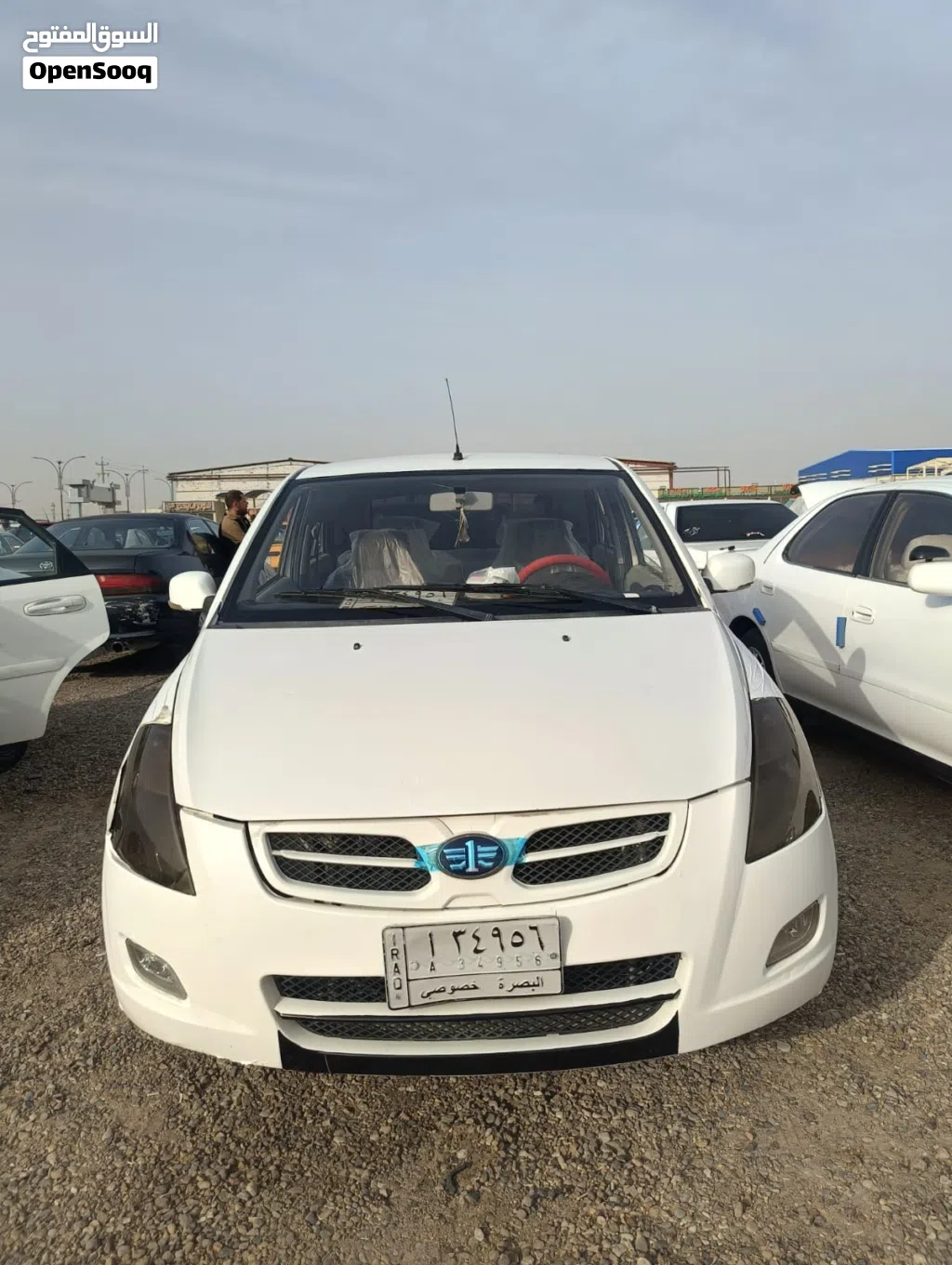 فاو اخرى