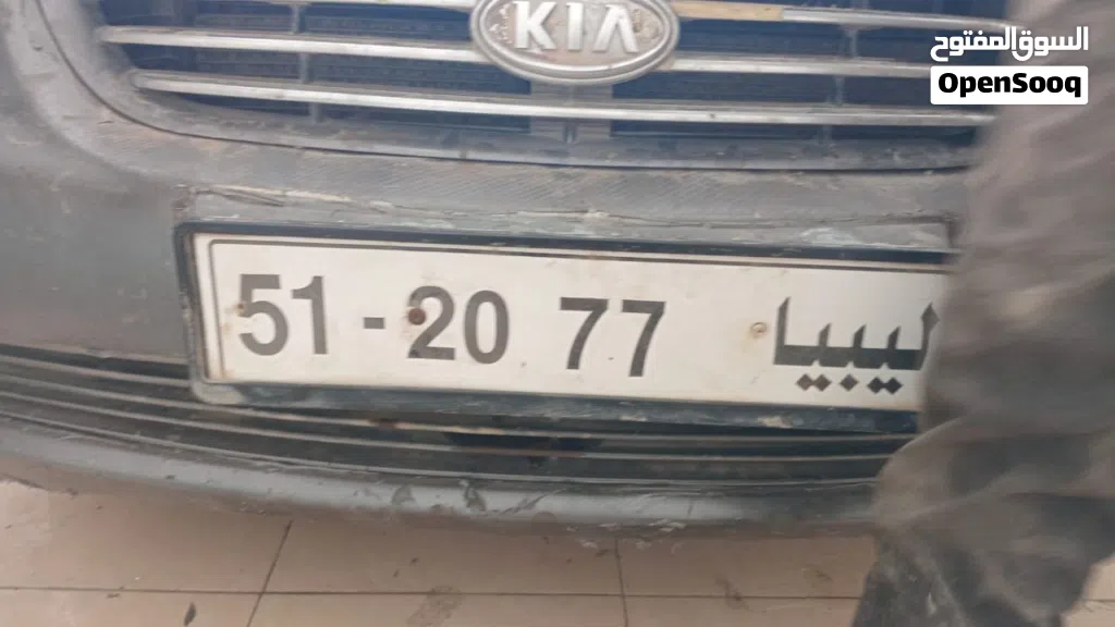 لوحة سيارة رقم مميز 77 20 _51 للبيع