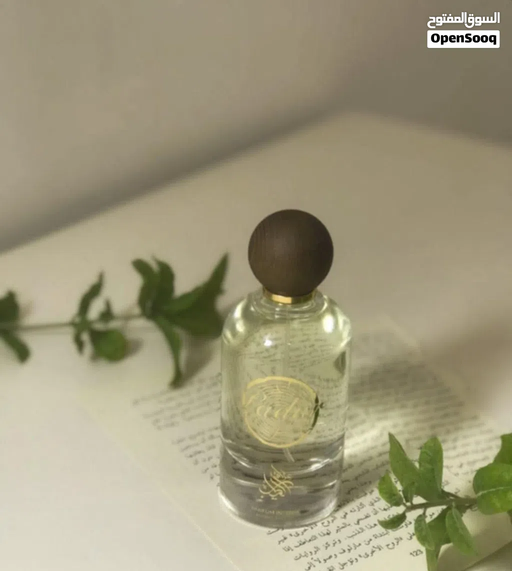 عطر لادور صيفي راقي اقرو الوصف