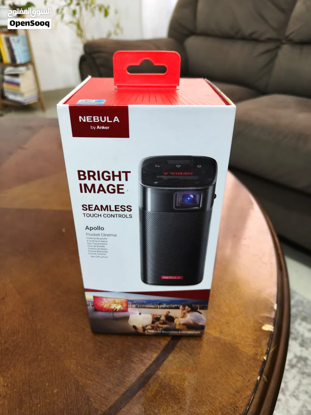 Nebula Apollo Projector